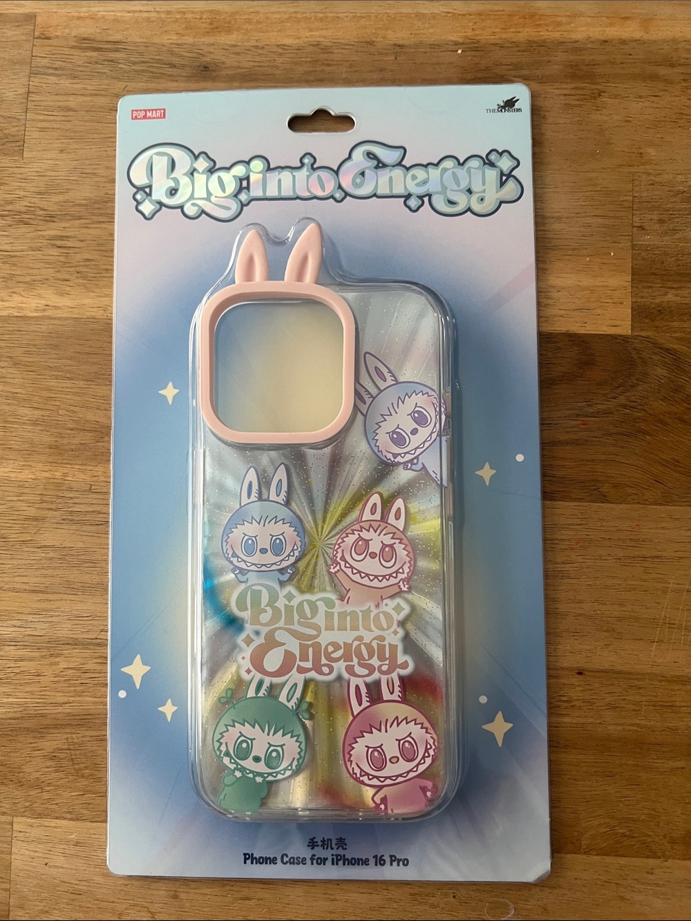 ✨🌈💕Big into Energy Labubu Bunny Ears iPhone 16 Pro Case💕🌈✨
